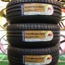 타이어프로 잠실대교점 이미지