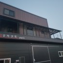 승리건축 상담 서비스가 정말 유용했어