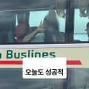 수민박 이미지