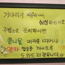 문구세상 이미지