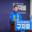 원주현대서비스 이미지