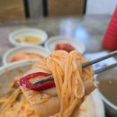 강화문예회관_식당 | 제주 문예회관 근처 식당 지나픽 맛집 3곳 추천