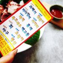 제일농수산유통 이미지