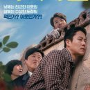 (주)시네마허브 이미지