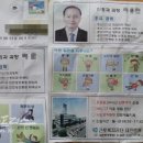 근로복지공단 대전병원 이미지