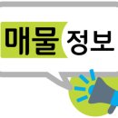 청도여관 이미지