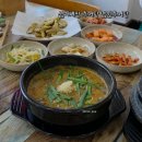 신천지구 | 시흥 신천역 삼미시장 맛집 남원참추어탕 추어정식 후기