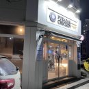 푸라닭 춘천퇴계점 | [춘천식당] 푸라닭치킨 / 아이와 매장 식사 가능한 치킨집