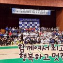 해동검도태검관