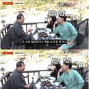 매일족발 이미지