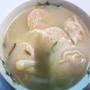만두게스트하우스