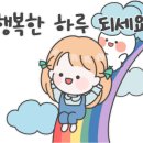 KB집부동산공인중개사사무소 이미지