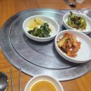 16.영인면사무소 이미지