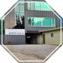 팔당공인중개사사무소 이미지