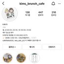 남원킴스 이미지