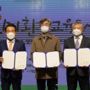 꿈을 키우는 도시 이미지