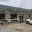 조치원낚시터 이미지