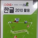 천호2동자치회관 이미지