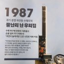 정원프린팅