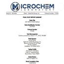 메디크린 이미지