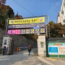 금매원 이미지