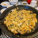 어더아사 목동점 이미지