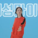 대성광고 - 성북구 삼선교로 16 | 대성광고