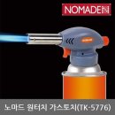 7575 이미지