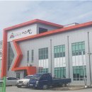 여주시농협조합공동사업법인 이미지