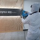 주식회사 히어라이프 네이버블로그