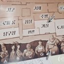 S.B.S 당구장 이미지