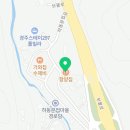 코모도과자점 이미지