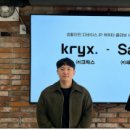 주식회사 픽스미디어 비석세스