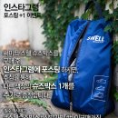 슈즈박스 이미지