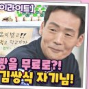 달반늘 이미지