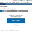 세무회계호재 이미지