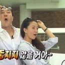미미쌀롱