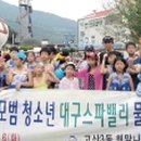 용학경로당 네이버블로그