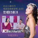 오페라노래광장 - 안산시 상록구 용신로 394 | 오페라노래광장
