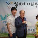 서강지역아동센터 이미지