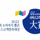 고객만족카 이미지