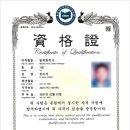 원스톱 방역 이미지