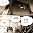 한마