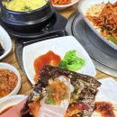 산이네회무침 | 맨날 먹어도 질리지 않는 망원동맛집 _산이네회무침 내돈내산후기