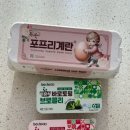306야채