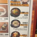역전할머니맥주종로