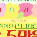 서면동양빌 이미지