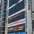 한국아이티진흥(주) 이미지