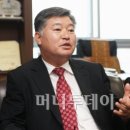 ㈜영진에너지 이미지