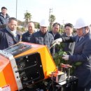 서부권임대사업소 이미지